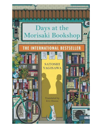 Days at the Morisaki Bookshop: A Novel by Satoshi Yagisawa